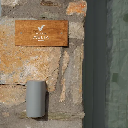 Venue Villas-folegandros Private Pool & Sea View Villa Ano Meria